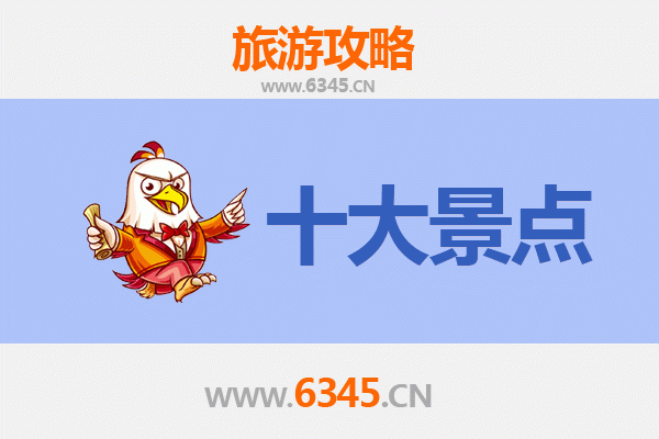 屏东旅游景点大全：从垦丁到小琉球的终极指南