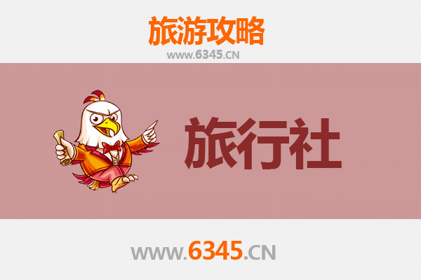 屏东在地旅行社推荐：深度体验南国风情的最佳选择