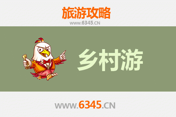 屏东乡村旅游精品线路推荐：探索南国秘境与田园风光